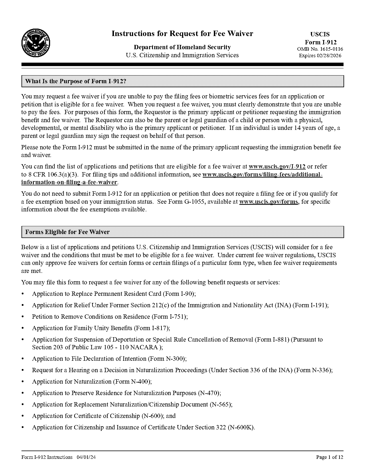 current passport fee for renewal