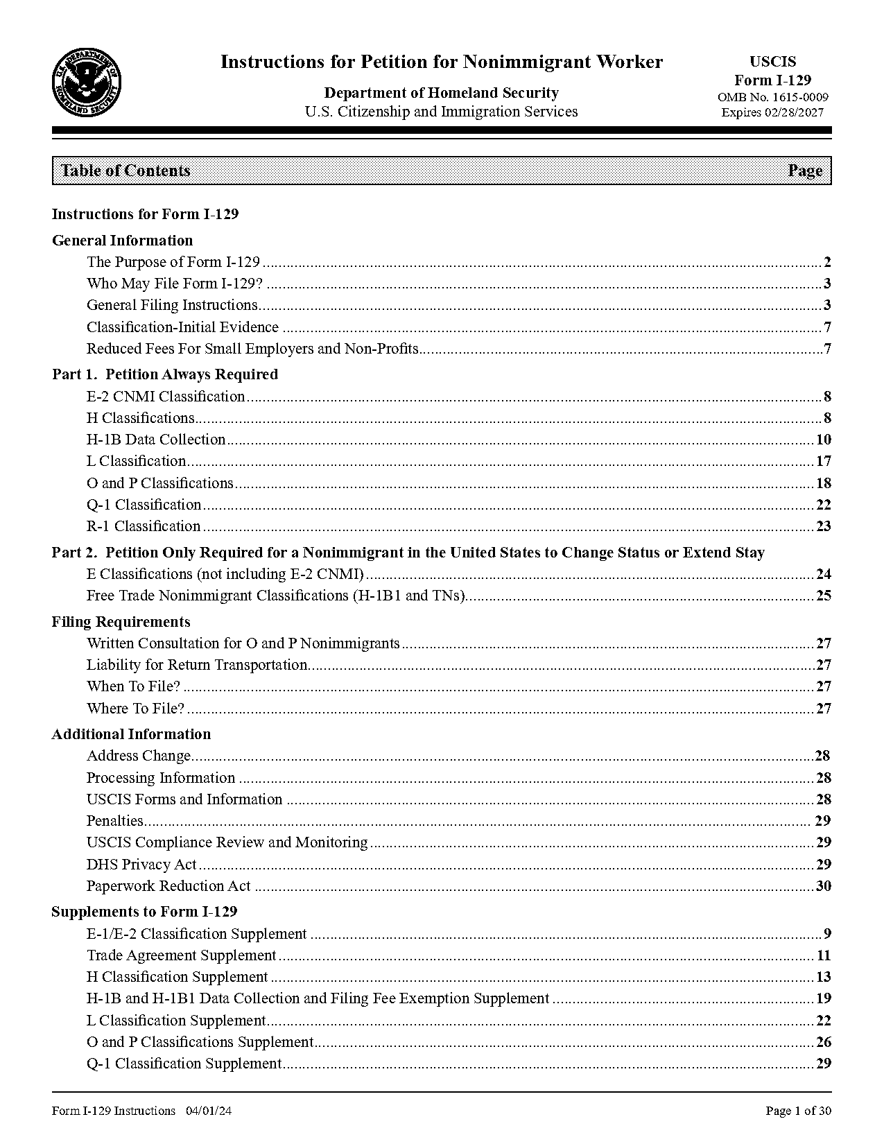 check status of group esta application