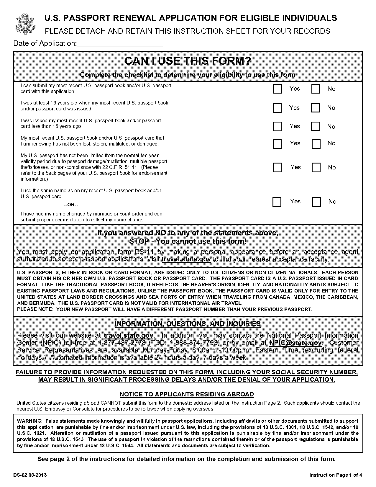 current passport fee for renewal