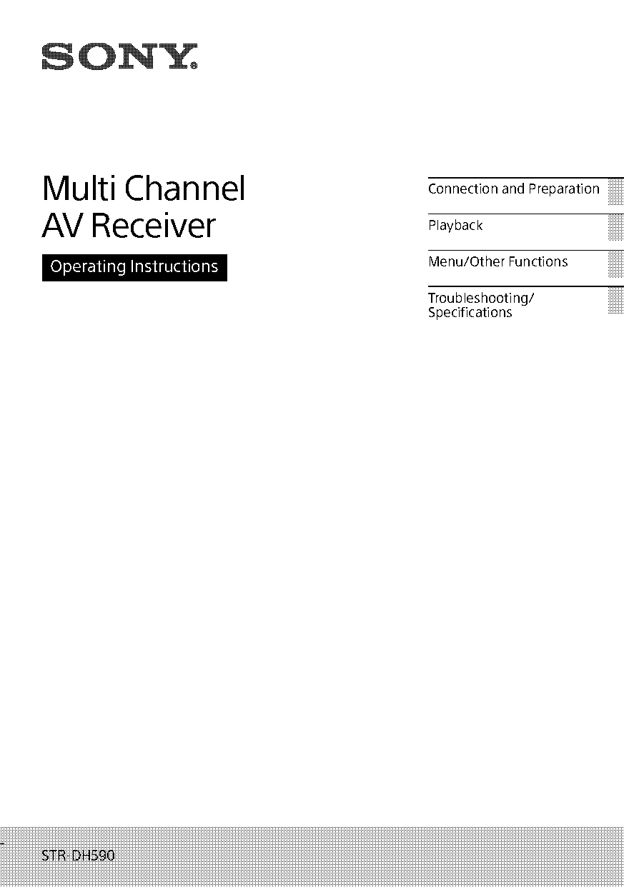 sony receiver keeps switching to tv