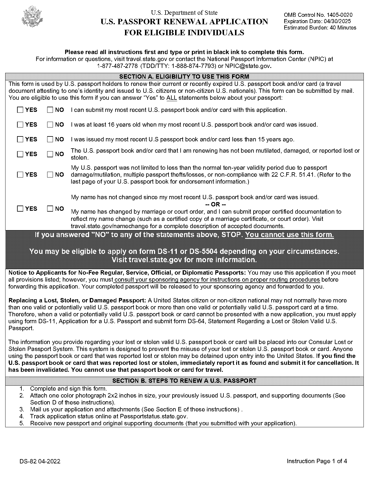 current passport fee for renewal