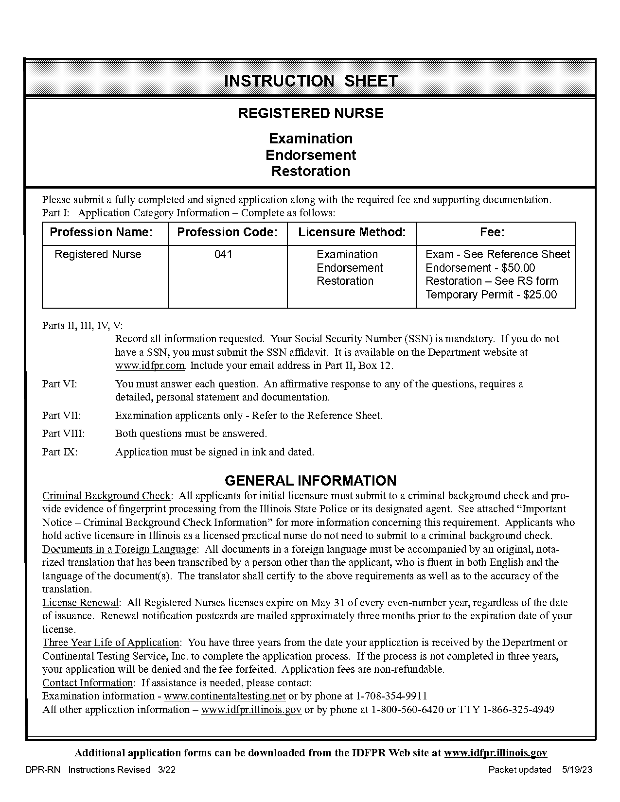 standard testing services application form