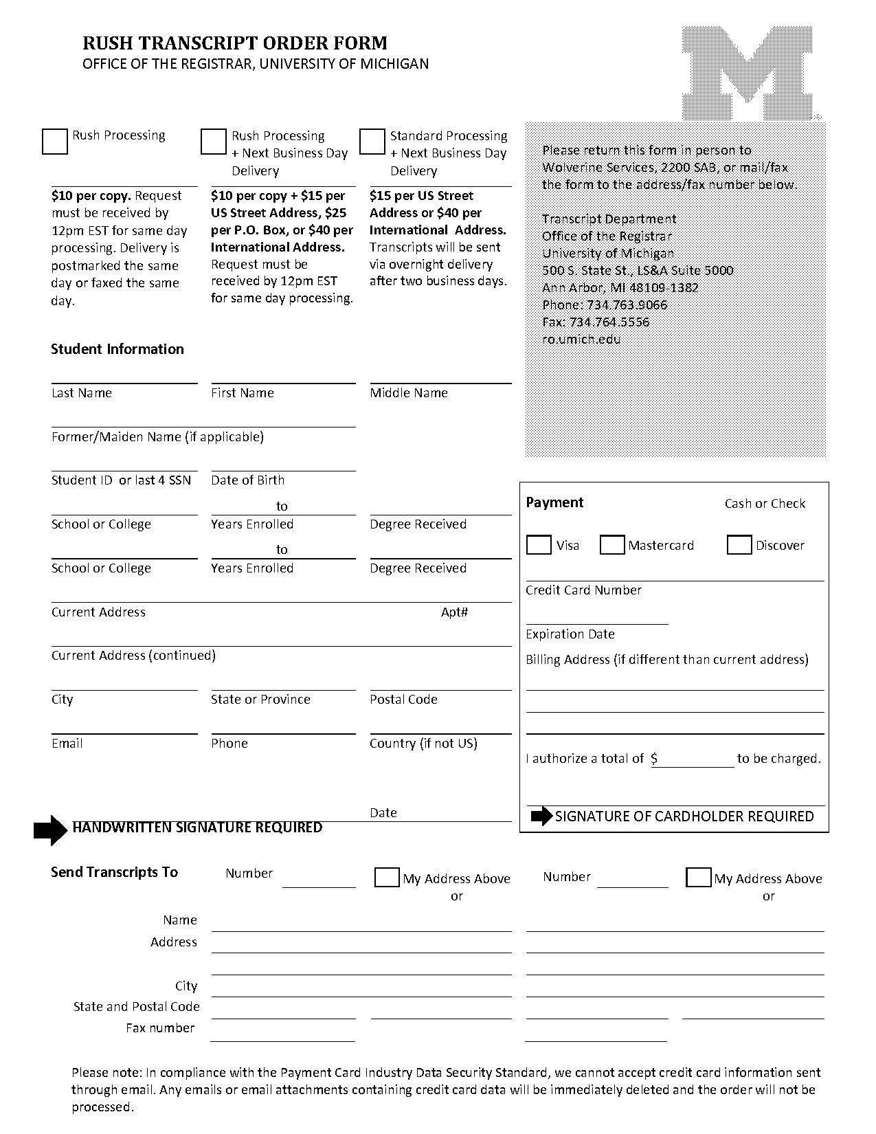 how to check if university of michigan recieved my transcript