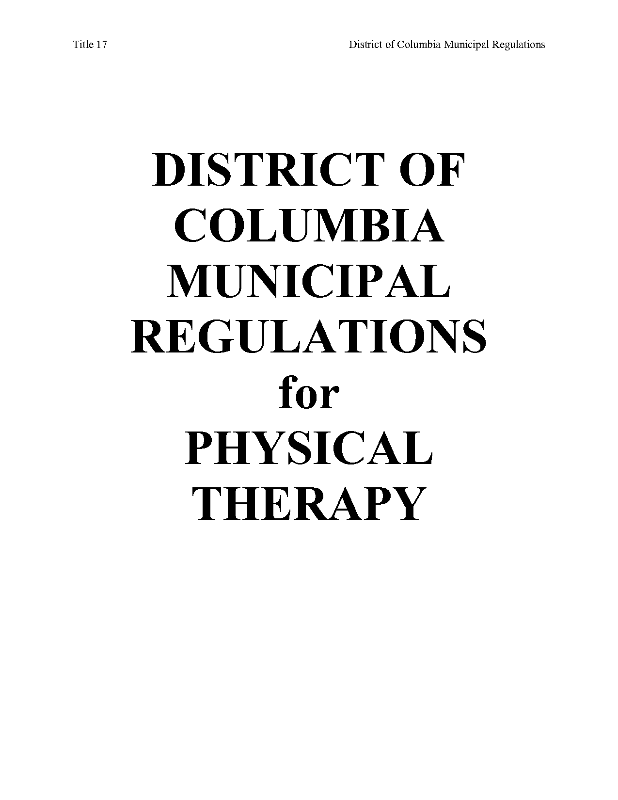 columbia university pt school requirements