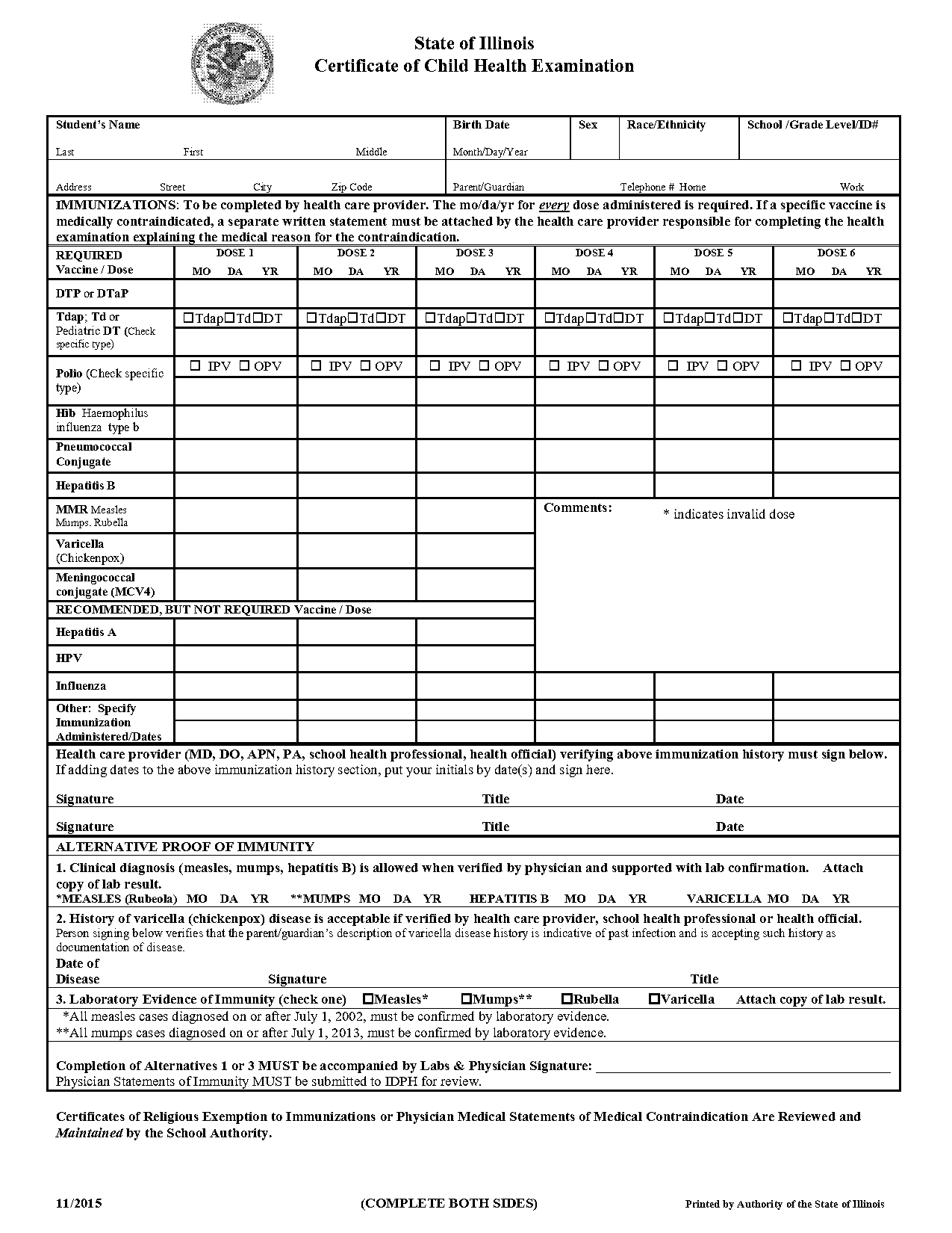 isbe student health exam forms